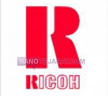 دستگاه کپی ریکو افیشیو دستگاه کپی ریکو افیشیو